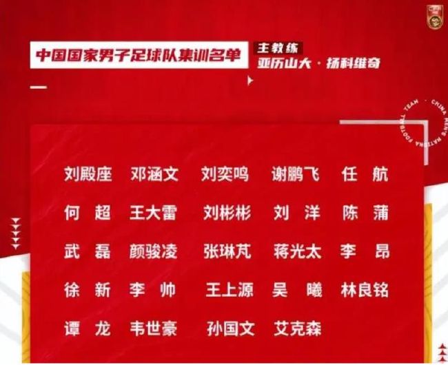 据意大利天空体育报道，尤文正在筹集中场引援资金，并优先考虑出售伊令。